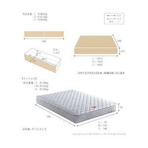 ベッド セミダブル フレーム おしゃれ 安い 北欧 一人暮らし SD チェスト ベッド下収納 引き出し付き 大容量 国産 収納 マットレス付き スプリングマットレス