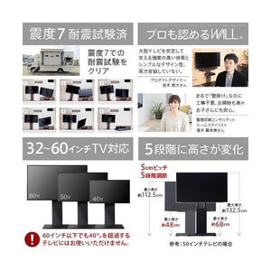 テレビ台 ロータイプ おしゃれ 背面収納 配線 テレビスタンド スリム モダン モニター台 壁寄せ 薄型 壁面 幅60 ウォールナット 白 黒 40型 50型 55型 60型