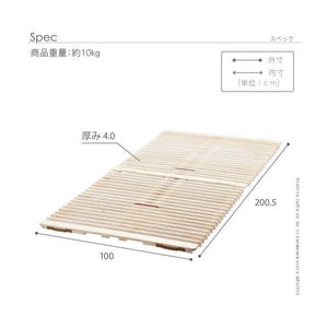 ベッド シングル フレーム 一人暮らし シングルベッド すのこ ローベッド 布団用 折りたたみ 和室 床板 のみ カビ ロータイプ フロア 布団干し 桐 収納 格子