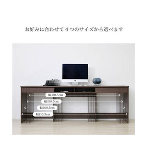 パソコンデスク 勉強机 PCデスク おしゃれ 安い 北欧 シンプル オフィスデスク 大人 子供 幅 180 190 200 210 奥行50 2人 兄弟 棚 収納 引き出し