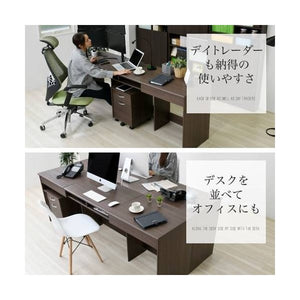 パソコンデスク 勉強机 PCデスク おしゃれ 安い 北欧 シンプル オフィスデスク 大人 子供 幅 180 190 200 210 奥行50 2人 兄弟 棚 収納 引き出し