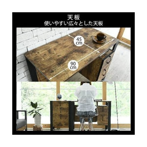 パソコンデスク 勉強机 PCデスク おしゃれ 安い 北欧 オフィス 大人 子供 幅90 奥行50 高さ75 一人暮らし コンパクト 小さい ヴィンテージ 棚 収納 引き出し