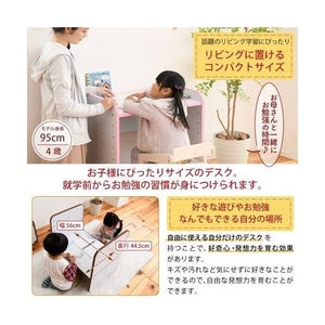 パソコンデスク ローデスク 低い 勉強机 PC おしゃれ 北欧 シンプル オフィス 大人 子供 高さ調節 昇降式 幅60 一人暮らし コンパクト 小さい 棚 収納 引き出し