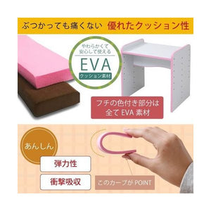 パソコンデスク ローデスク 低い 勉強机 PC おしゃれ 北欧 シンプル オフィス 大人 子供 高さ調節 昇降式 幅60 一人暮らし コンパクト 小さい 棚 収納 引き出し