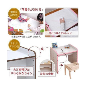 パソコンデスク ローデスク 低い 勉強机 PC おしゃれ 北欧 シンプル オフィス 大人 子供 高さ調節 昇降式 幅60 一人暮らし コンパクト 小さい 棚 収納 引き出し