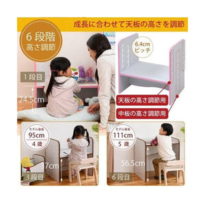 パソコンデスク ローデスク 低い 勉強机 PC おしゃれ 北欧 シンプル オフィス 大人 子供 高さ調節 昇降式 幅60 一人暮らし コンパクト 小さい 棚 収納 引き出し