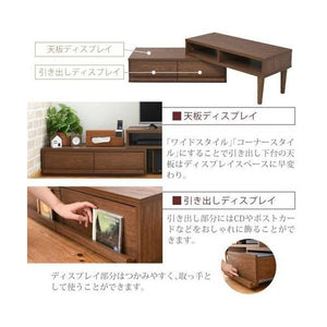 kag-36538 テレビ台 コーナー ローボード おしゃれ 安い 収納 配線