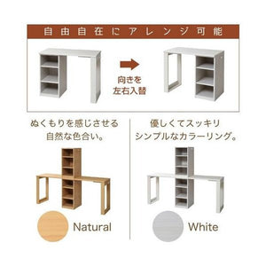 パソコンデスク 2人用 勉強机 PCデスク ツイン ツインデスク おしゃれ 安い 北欧 シンプル オフィスデスク 大人 子供 兄弟 本棚 収納 ラック