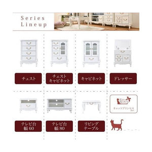 テレビ台 完成品 ローボード おしゃれ 安い 収納 配線 北欧 棚 木製 ロータイプ 組立不要 引き出し 幅60 アンティーク 姫系 コンパクト 小さめ 24型 27型