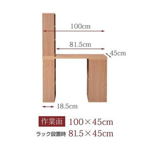パソコンデスク 勉強机 PCデスク おしゃれ 安い 北欧 オフィスデスク 大人 子供 幅100 高さ70 一人暮らし コンパクト 小さい 省スペース 本棚 収納 ラック