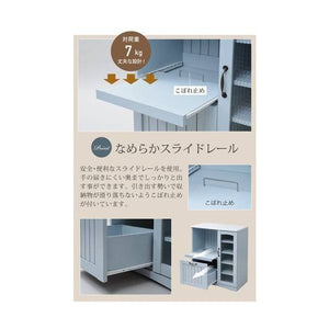 食器棚 レンジ台 ロータイプ 引き出し おしゃれ 北欧 キッチン 収納 棚 ラック コンパクト ミニ 大容量 カウンター 炊飯器 コンセント スライド アンティーク