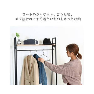 ハンガーラック おしゃれ 頑丈 丈夫 洋服掛け パイプハンガー コートハンガー シングル スリム 棚 収納付き ヴィンテージ アイアン 玄関 ブラック 黒 80