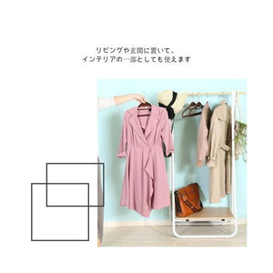 ハンガーラック おしゃれ 頑丈 丈夫 洋服掛け パイプハンガー コートハンガー シングル スリム 棚 収納付き ヴィンテージ アイアン 玄関 ブラック 黒 90