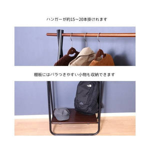 ハンガーラック おしゃれ 頑丈 丈夫 洋服掛け パイプハンガー コートハンガー シングル スリム 棚 収納付き ヴィンテージ アイアン 玄関 ホワイト 白 90