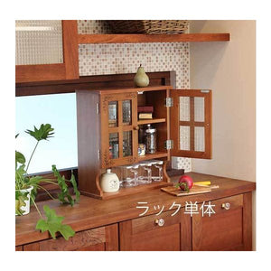 ミニ食器棚 カウンター上 卓上 おしゃれ 北欧 安い キッチン 収納 棚 ラック 木製 カップボード 薄型 薄い ロータイプ 低い 完成品 可動棚 コンパクト 小さい 小