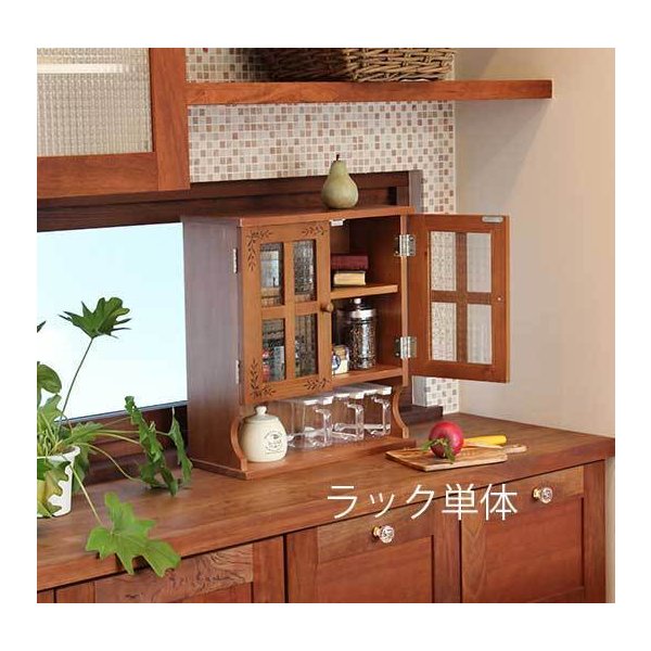 kag-37200 ミニ食器棚 カウンター上 卓上 おしゃれ 北欧 安い キッチン 収納 棚 ラック 木製 カップボード 薄型 薄い ロータイプ 低い 完成品 可動棚 コンパクト 小さい 小