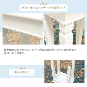 椅子 スツール いす おしゃれ 北欧 木製 アンティーク 安い ダイニングチェア 学習 チェア 玄関 フラワースタンド 観葉植物 子供 腰掛け コンパクト ミニ ヨーロ