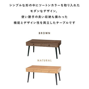 ローテーブル センターテーブル ちゃぶ台 木製 おしゃれ 北欧 リビングテーブル コーヒーテーブル 応接テーブル ローデスク 机 コンパクト 一人暮らし 長方形 引