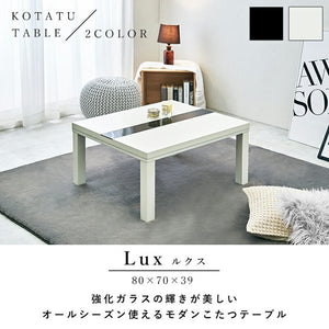 こたつ ローテーブル センターテーブル ちゃぶ台 木製 おしゃれ 北欧 リビングテーブル コーヒーテーブル 応接テーブル ローデスク 机 フラットヒーター コンパ
