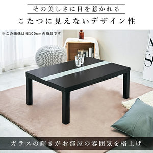こたつ ローテーブル センターテーブル ちゃぶ台 木製 おしゃれ 北欧 リビングテーブル コーヒーテーブル 応接テーブル ローデスク 机 フラットヒーター コンパ