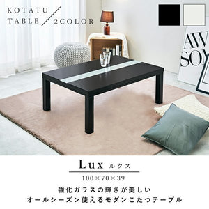こたつ ローテーブル センターテーブル ちゃぶ台 木製 おしゃれ 北欧 リビングテーブル コーヒーテーブル 応接テーブル ローデスク 机 フラットヒーター 4人 大