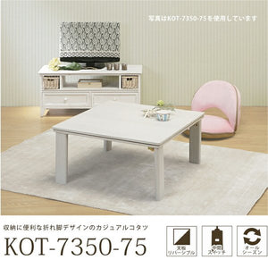 こたつ ローテーブル センターテーブル ちゃぶ台 木製折りたたみ おしゃれ 北欧 木製 リビングテーブル コーヒーテーブル 応接テーブル ローデスク 机 コンパク