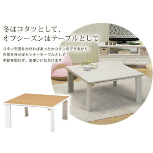 こたつ ローテーブル センターテーブル ちゃぶ台 木製折りたたみ おしゃれ 北欧 木製 リビングテーブル コーヒーテーブル 応接テーブル ローデスク 机 コンパク