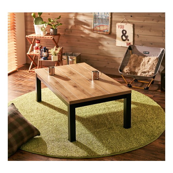 kag-37329 こたつ ローテーブル センターテーブル ちゃぶ台 木製 おしゃれ 北欧 リビングテーブル コーヒーテーブル 応接テーブル ローデスク 机 4人 大きい 長方形 アジア