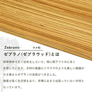 こたつ ローテーブル センターテーブル ちゃぶ台 木製 おしゃれ 北欧 リビングテーブル コーヒーテーブル 応接テーブル ローデスク 机 4人 大きい 長方形 アジア