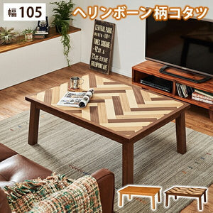 こたつ ローテーブル センターテーブル ちゃぶ台 木製 おしゃれ 北欧 リビングテーブル コーヒーテーブル 応接テーブル ローデスク 机 4人 大きい 長方形 モダン
