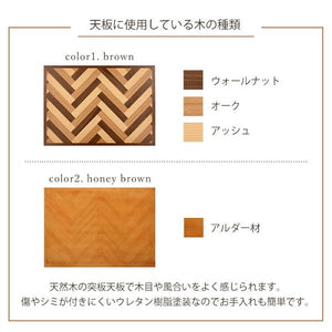 こたつ ローテーブル センターテーブル ちゃぶ台 木製 おしゃれ 北欧 リビングテーブル コーヒーテーブル 応接テーブル ローデスク 机 4人 大きい 長方形 モダン