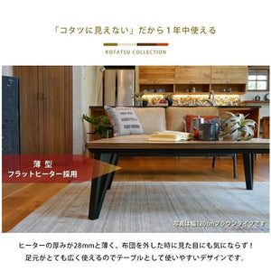 こたつ ローテーブル センターテーブル ちゃぶ台 木製 おしゃれ 北欧 リビングテーブル コーヒーテーブル 応接テーブル ローデスク 机 4人 大きい 長方形 アジア