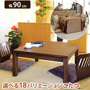 こたつ ローテーブル センターテーブル ちゃぶ台 木製 おしゃれ 北欧 リビングテーブル コーヒーテーブル 応接テーブル ローデスク 机 高さ調整 高さ調節 継ぎ足