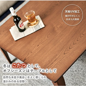 こたつ ローテーブル センターテーブル ちゃぶ台 木製折りたたみ おしゃれ 北欧 木製 リビングテーブル コーヒーテーブル 応接テーブル ローデスク 机 フラット