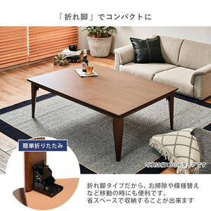 こたつ ローテーブル センターテーブル ちゃぶ台 木製折りたたみ おしゃれ 北欧 木製 リビングテーブル コーヒーテーブル 応接テーブル ローデスク 机 フラット
