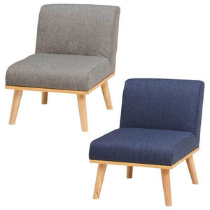 ダイニングチェア ダイニングソファー 椅子 おしゃれ 北欧 レトロ 軽量 安い モダン カフェ PC ロータイプ 低い 座面低め 木製 ファブリック クッション 背もた