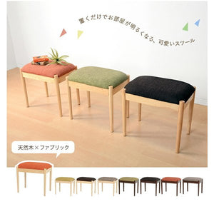 ダイニングチェア スツール 椅子 おしゃれ 北欧 レトロ 軽量 安い モダン カフェ PC 木製 ファブリック クッション コンパクト 小さめ アンティーク かわいい 幅