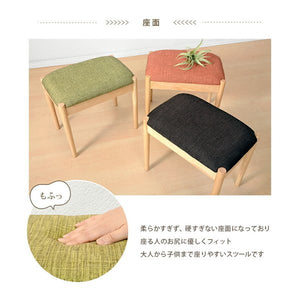 ダイニングチェア スツール 椅子 おしゃれ 北欧 レトロ 軽量 安い モダン カフェ PC 木製 ファブリック クッション コンパクト 小さめ アンティーク かわいい 幅
