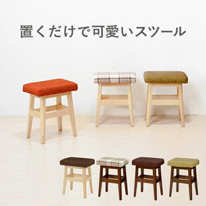 ダイニングチェア スツール 椅子 おしゃれ 北欧 レトロ 軽量 安い モダン カフェ PC 座面 高め 木製 ファブリック クッション コンパクト 小さめ アンティーク