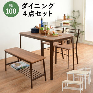 ダイニングセット ダイニングテーブルセット おしゃれ カフェ モダン 安い 北欧 ダイニングチェア 椅子 アンティーク 木製 シンプル ベンチ 3脚セット 板座 4人