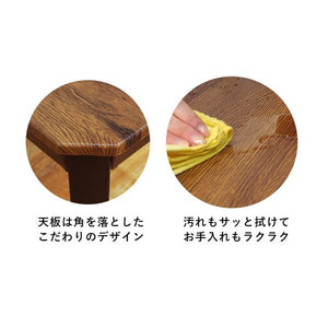 ダイニングセット ダイニングテーブルセット おしゃれ カフェ モダン 安い 北欧 ダイニングチェア 椅子 アンティーク 木製 シンプル ベンチ 3脚セット 板座 4人