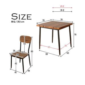 ダイニングセット ダイニングテーブルセット おしゃれ カフェ モダン 安い 北欧 ダイニングチェア 椅子 アンティーク 木製 シンプル 2脚セット 板座 2人 古材風