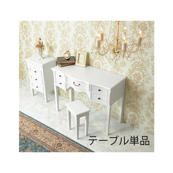 kag-37626 パソコンデスク 勉強机 PCデスク おしゃれ 安い 北欧 シンプル オフィスデスク 大人 子供 約 幅100×奥行45×高さ76cm