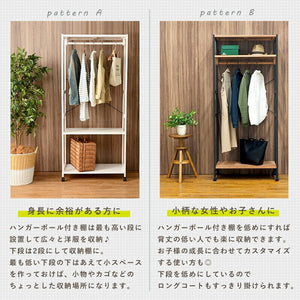 kag-37633 ハンガーラック キャスター 棚付き おしゃれ 頑丈 丈夫 洋服