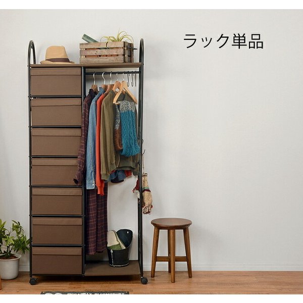 kag-37635 ハンガーラック キャスター 棚付き 引き出し おしゃれ 頑丈 丈夫 洋服掛け パイプハンガー コートハンガー スリム 安い 一人暮らし アパレル 業務用 什器 ワゴン