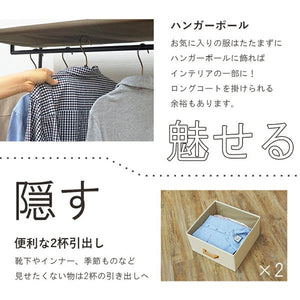 ハンガーラック キャスター 棚付き 引き出し おしゃれ 頑丈 丈夫 洋服掛け パイプハンガー コートハンガー スリム 安い 一人暮らし アパレル 業務用 什器 ワゴン