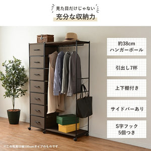 ハンガーラック キャスター 棚付き 引き出し おしゃれ 頑丈 丈夫 洋服掛け パイプハンガー コートハンガー スリム 安い 一人暮らし アパレル 業務用 什器 ワゴン