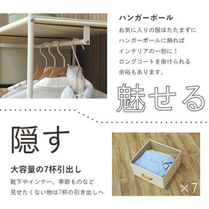 ハンガーラック キャスター 棚付き 引き出し おしゃれ 頑丈 丈夫 洋服掛け パイプハンガー コートハンガー スリム 安い 一人暮らし アパレル 業務用 什器 ワゴン