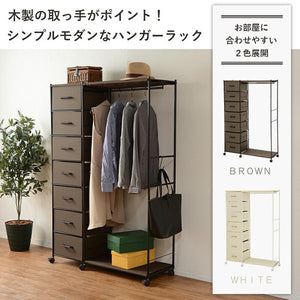 ハンガーラック キャスター 棚付き 引き出し おしゃれ 頑丈 丈夫 洋服掛け パイプハンガー コートハンガー スリム 安い 一人暮らし アパレル 業務用 什器 ワゴン