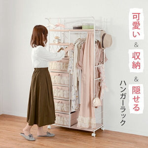 ハンガーラック キャスター 棚付き 引き出し カバー カーテン おしゃれ 頑丈 丈夫 洋服掛け パイプハンガー コートハンガー スリム 安い 一人暮らし アパレル 業